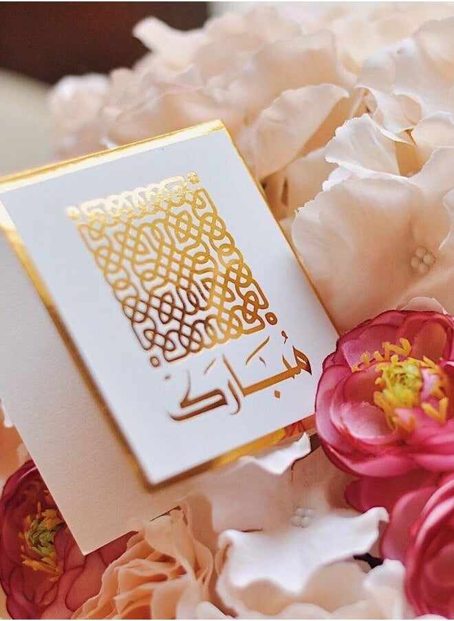 Generic - Gift Card - Image 1