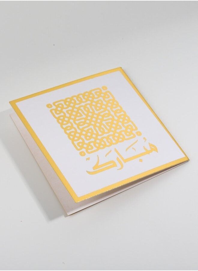 Generic - Gift Card - Image 1