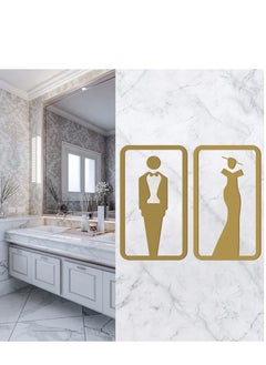 ماركة غير محددة 2 Pcs Toilet Signs, Premium Funny Bathrooms Signs, Door Restroom Sign Ladies Gents Toilet Sign Wall Stickers, for Bathroom, Hotel, Restaurant, 11 x 20CM  - Image 4