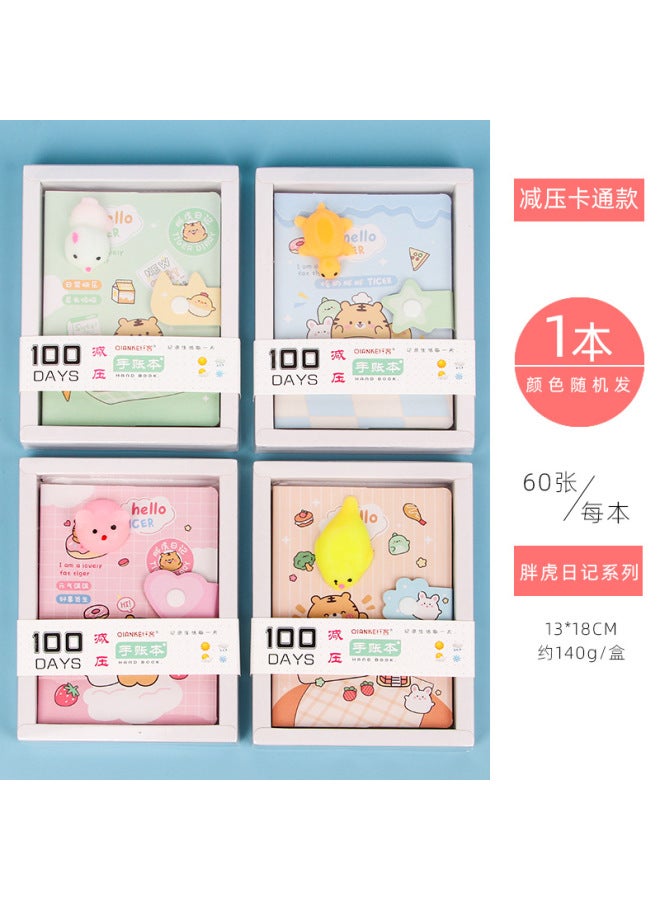 Fiber Cute Decompression Notebook Creative Notebook Decompression Student Children's Day Gift Stationery Gift Book - Image 1