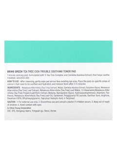 BRING GREEN Bringgreen, Tea Tree Cica, Trouble Soothing Toner Pad, 5.29 oz (150 g)  - Image 3