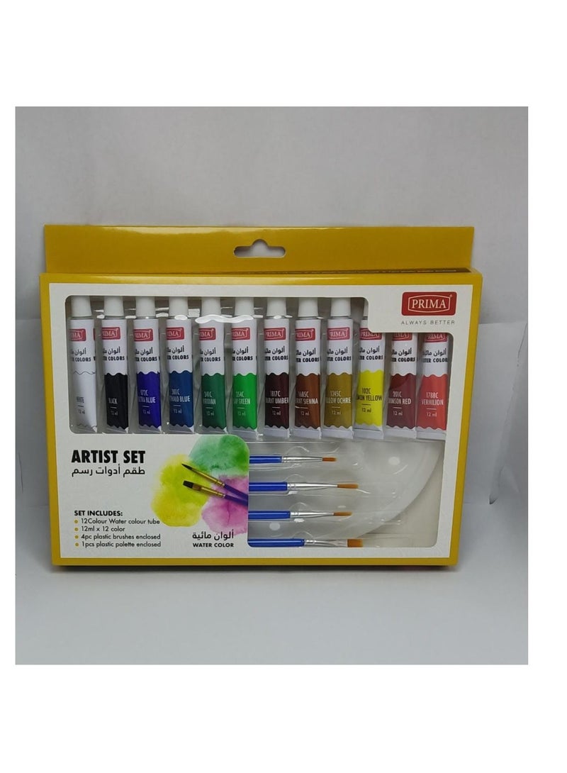 PRIMA 17 Pieces Artist Water Colour Paint With Brush  And Palette  Set Multicolour - Image 1