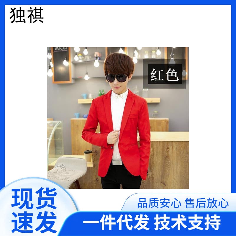 Free Shipping Men's Suit Jacket One Piece Top Business Dress Business Dress Business Dress Groom Best Man Wedding Suit Work Clothes - Image 3