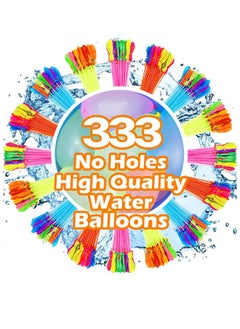 TAYRAN Water Balloons Water Balloons Quick Fill 333 Water Balloons for Kids, Teens and Adults Summer Party Outdoor  - Image 1