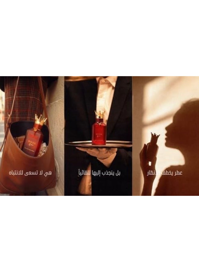 العز للعود عطر العز عود هيرش روج للنساء – 100 مل - Image 3