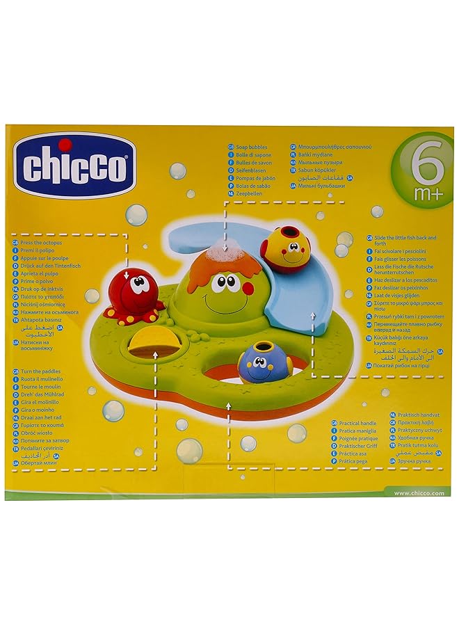 شيكو لعبة فقاعات الماء للأطفال للجنسين - Image 3