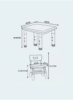 XIANGYU Plastic Children Reading Study Square Desk Kids Table and Chair Set  - Image 2