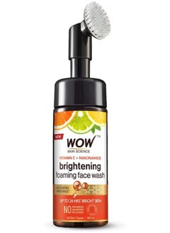 Brightening Vitamin C Foaming Face Wash With Built In Face Brush For Deep Cleansing, 150 Ml
