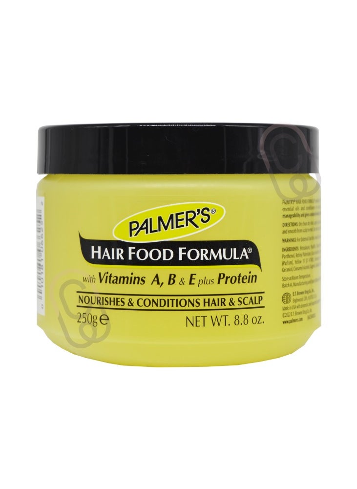 PALMER'S - Palmer's Hair Food Nourishing Cream – 250 ml - Image 1