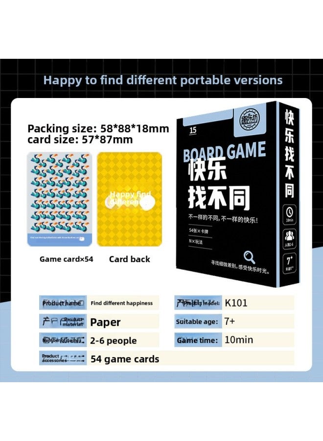 Travel Portable Board Game Who Is An Undercover Werewolf Killing You In The Heart Difficult To Open Brain Teaser Party Game