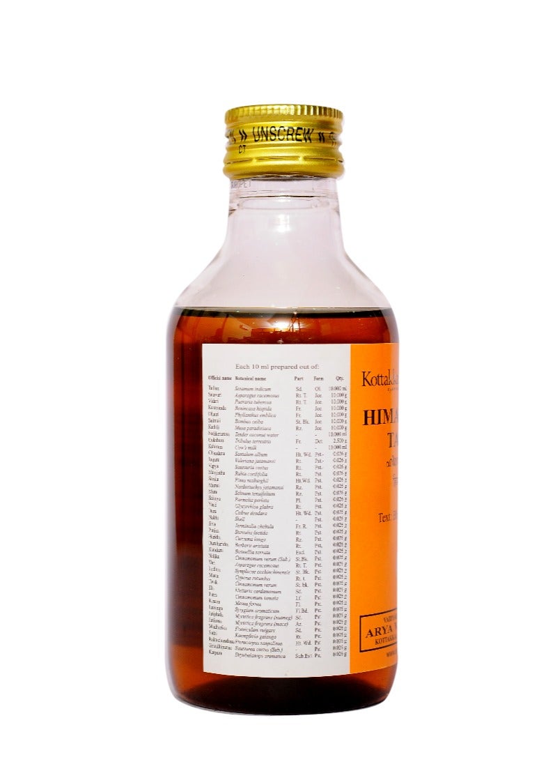 Kottakkal زيت هيمساجارا - 200 مل، (عبوة من 1)، من أريا فيديا سلا كوتاكاك - Image 2