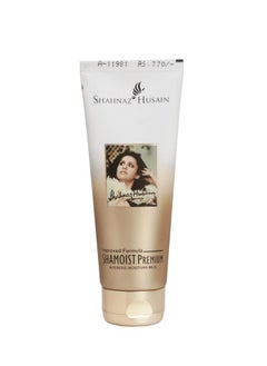 Shahnaz Husain Shahnaz Husain Shamoist Premium | Intensive Moisturising Milk Lotion for Nourishment | 100 g  - Image 1