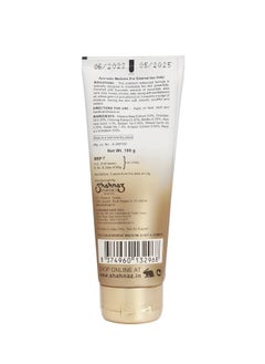 Shahnaz Husain Shahnaz Husain Shamoist Premium | Intensive Moisturising Milk Lotion for Nourishment | 100 g  - Image 2