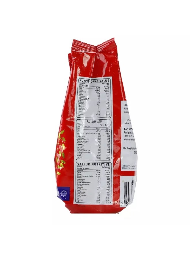 Captain Oats Captain Oats 500gms  - Image 3