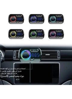 General Bluetooth Car FM Transmitter Bluetooth 5.0 Car Radio Adapter Receiver With 7 Color Light QC3.0 2.4A USB Car Charger Kit  - Image 3