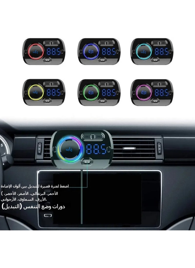 General - Bluetooth Car FM Transmitter Bluetooth 5.0 Car Radio Adapter Receiver With 7 Color Light QC3.0 2.4A USB Car Charger Kit - Image 1