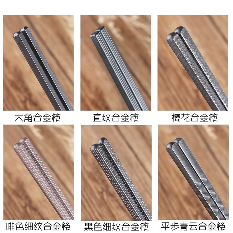 Japanese-Style Pointed Alloy Chopsticks 10 Pairs Restaurant Commercial Sushi Cuisine Chopsticks High Temperature Sterilization Mildew Proof Household - Image 4