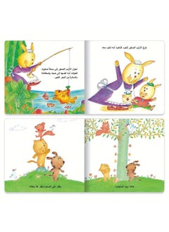 A set of 10 educational books for children that is the perfect choice to help young children discover the world around them in a fun and interactive way. The books contain various stories such as the wolf and the fox - pzsku/Z7D09B6EAEE0A03881CA6Z/45/_/1739277265/50601772-4eee-4fbf-a327-a947d829d501