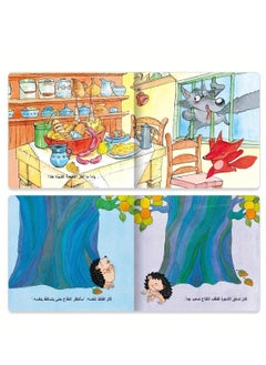 A set of 10 educational books for children that is the perfect choice to help young children discover the world around them in a fun and interactive way. The books contain various stories such as the wolf and the fox - pzsku/Z7D09B6EAEE0A03881CA6Z/45/_/1739277266/d11815fa-b206-4f66-8734-7127e227703e