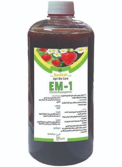 Generic EM1 - Natural biofertilizer for fertilizing indoor and outdoor plants - 1 litre  - Image 1