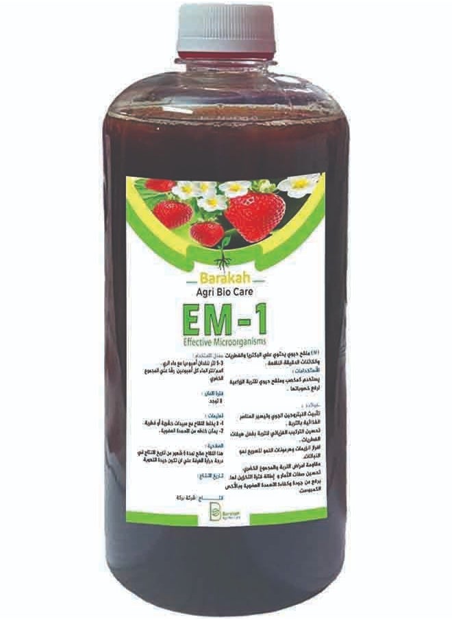 Generic EM1 - Natural biofertilizer for fertilizing indoor and outdoor plants - 1 litre  - Image 1