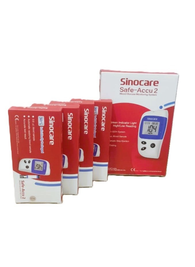 SINOCARE 200 Blood Sugar Test Strips + Device Free Gift Safe Accu2 