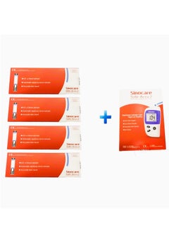 200 Blood Sugar Test Strips + Device Free Gift Safe Accu2 - pzsku/Z7D09E243AA31530DC9C6Z/45/_/1722786718/984d97a5-d040-4799-ad24-019cea35a3e8