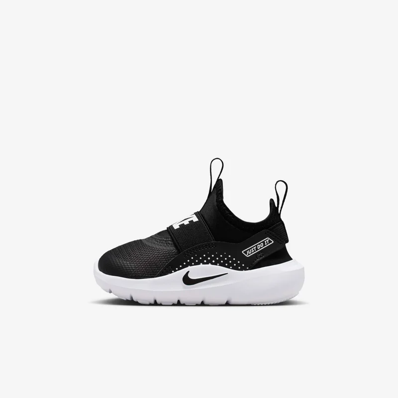 Nike Kids' Flex Runner 4 Running Shoes