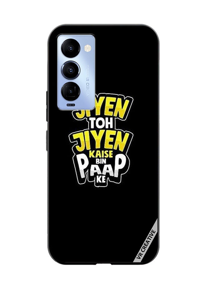 VR CREATIVE Protective Case Cover For Tecno Camon 18/18 P Jiyen Toh Jiye Design Multicolour - Image 1