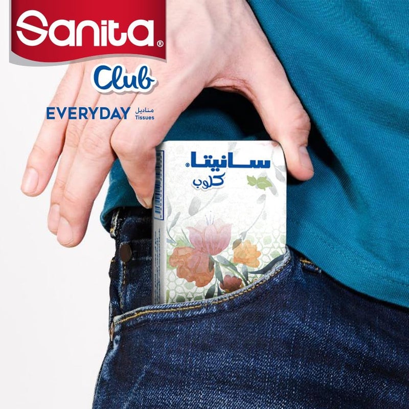 Sanita مناديل جيب سانيتا كلوب - 24 عبوة - Image 2