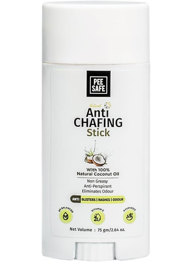 بيساف عصا مضادة للاحتكاك آمنة للتبول للرجال والنساء | 75 جرام | للإبطين والفخذين الداخليين والمناطق الأخرى المتضررة بالبثور والطفح الجلدي والرائحة | كريم مضاد للطفح الجلدي | زيت جوز الهند الطبيعي 100% | البارابين والسيليكون - Image 1