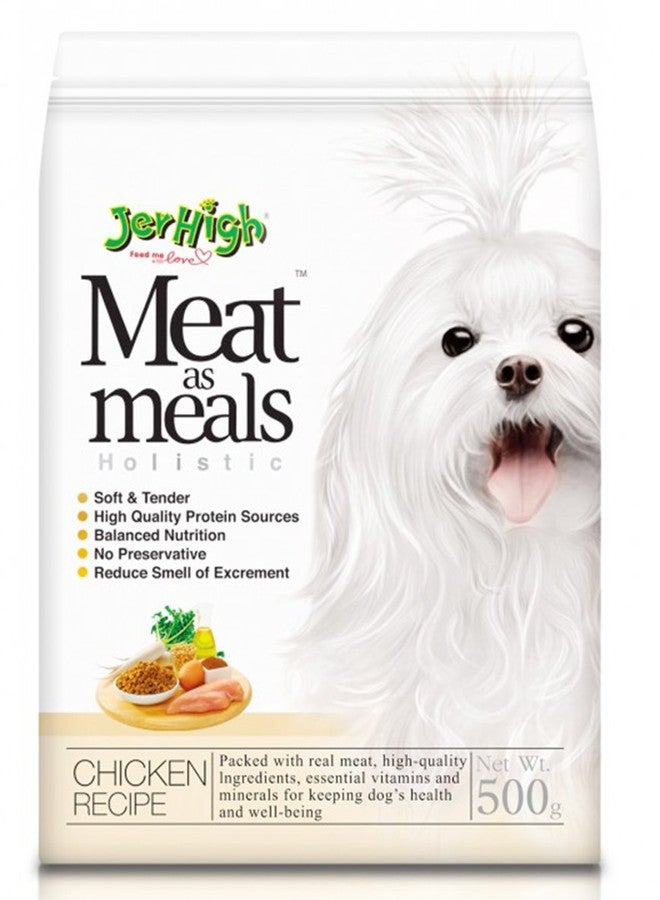 JerHigh Meat As Meal Chicken Recipe Dog Treat with Real Chicken Meat 500g (Newly Launched) Exclusively Sold by DogsNCats, All Life Stages, Pellet - Image 1