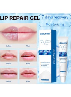 HEALMUSZ Lip Repair Gel for Repairing and Protecting Chapped and Dry Lips | Cold Compress Safe Lip Balm | Instant Cooling and Pain Relief | Dead Skin Removal/Fade Lip Lines/Improve Lip Color/Repair Cheilitis  - Image 4