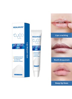 HEALMUSZ Lip Repair Gel for Repairing and Protecting Chapped and Dry Lips | Cold Compress Safe Lip Balm | Instant Cooling and Pain Relief | Dead Skin Removal/Fade Lip Lines/Improve Lip Color/Repair Cheilitis  - Image 1
