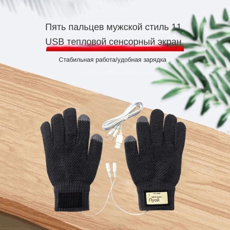 قفازات تدفئة سوداء محبوكة فائقة النعومة مع دعم شاشة اللمس وتعمل بواسطة USB - تصميم متين ومرن للحركة في الهواء الطلق والارتداء اليومي - Image 1