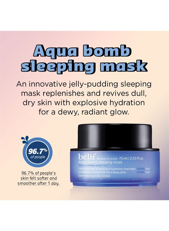 belif قناع النوم أكوا بومب من بيليف لترطيب البشرة طوال الليل، 75 مل - Image 4