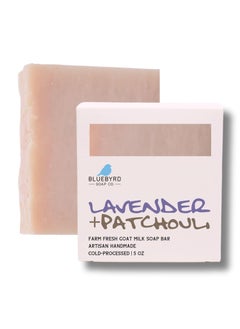 BLUEBYRD SOAP CO. Bluebyrd Soap Lavender  Patchouli Goats Milk Soap Bar  Nourishes Moisturizes  Hydrates  100 Natural Vegatable Soap with Lactic Acid  Good for Sensitive Skin  Cruelty Free Patchouli Lavender 