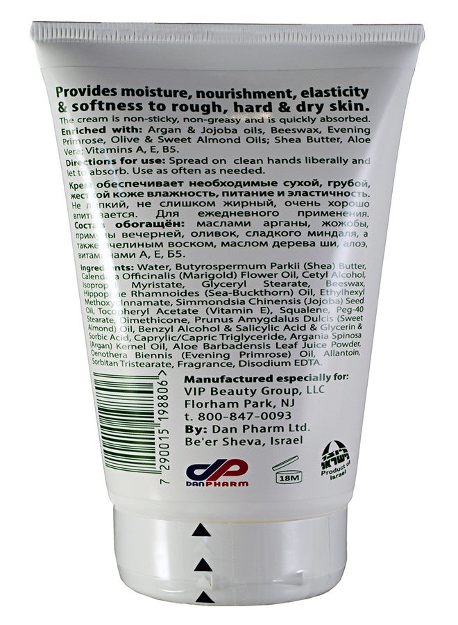 DR. SCHAVIT Hand Cream with Calendula and Sea Buckthorn - Easily Absorbing Hydrating Moisturizing Cream for Dry Sensitive Skin - Free of SLS, ALS, Parabens and Colorants - Image 2