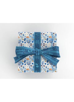 Izzy 'n' Dizzy Hanukkah Gift Wrap Ribbon - Blue Nylon Wrapping Paper Ribbon - 15Mm X 3Mm  - Image 2