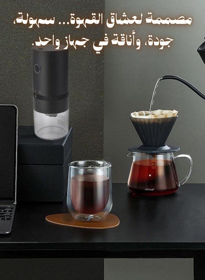 Portable Electric Coffee Grinder – USB Rechargeable, Sleek Design, Fresh Grind Anytime  - Image 2