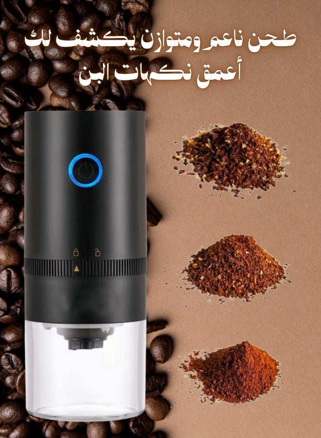 Portable Electric Coffee Grinder – USB Rechargeable, Sleek Design, Fresh Grind Anytime  - Image 5