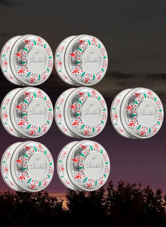 بانافع 7 قطع بخور اشتقت لك