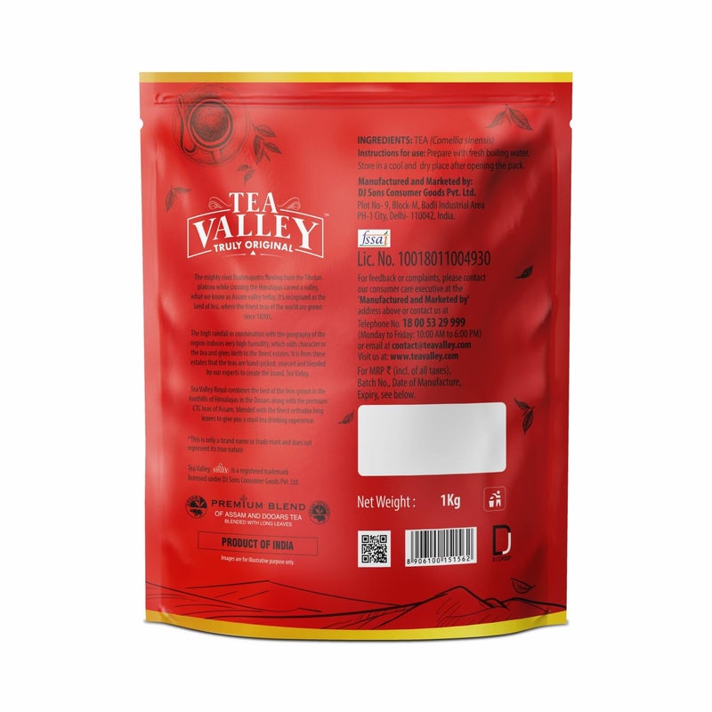 TEA VALLEY شاي فالي رويال 1 كجم | شاي CTC | مزيج مميز من شاي آسام وشاي دوارز | مزيج فريد مصمم لعشاق الشاي | طعم قوي، مالتي، عطري وغني - Image 2