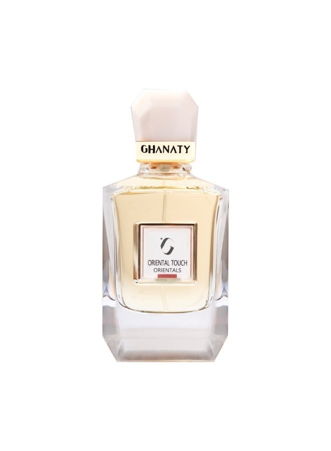 Ghanaty Oriental Touch - Image 2