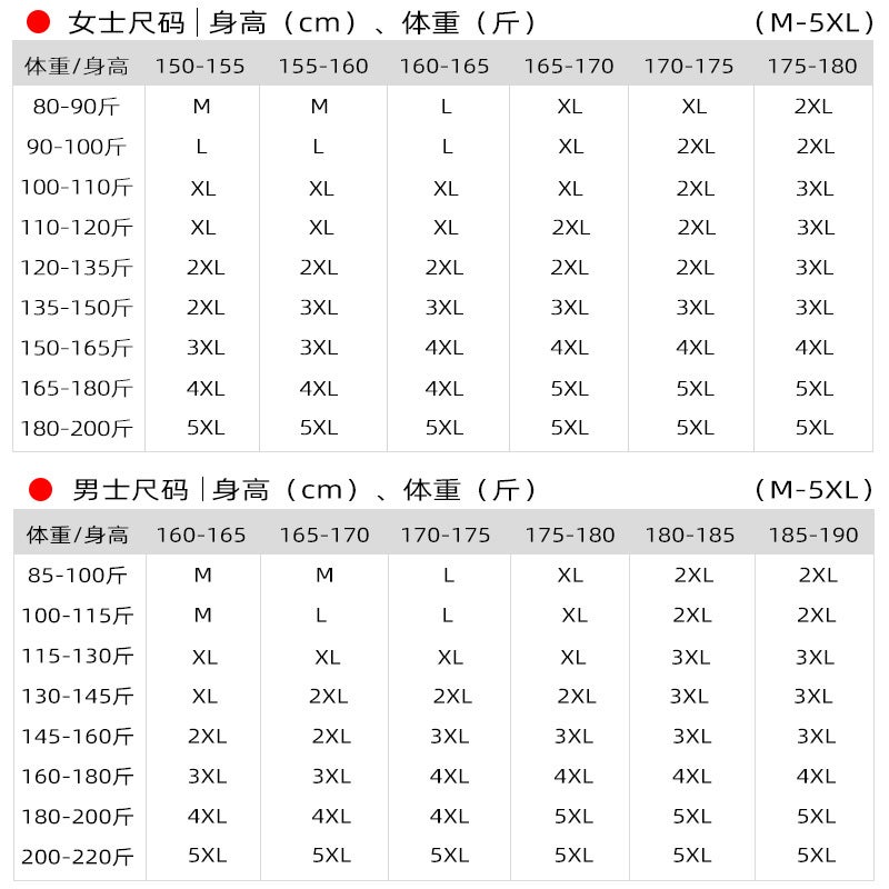 Elderly Women'S Thermal Underwear Set For Mothers, Printed Tops And Pants For Middle-Aged And Elderly Women - Image 5