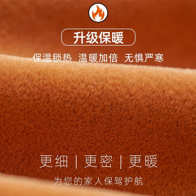 Elderly Women'S Thermal Underwear Set For Mothers, Printed Tops And Pants For Middle-Aged And Elderly Women - Image 3