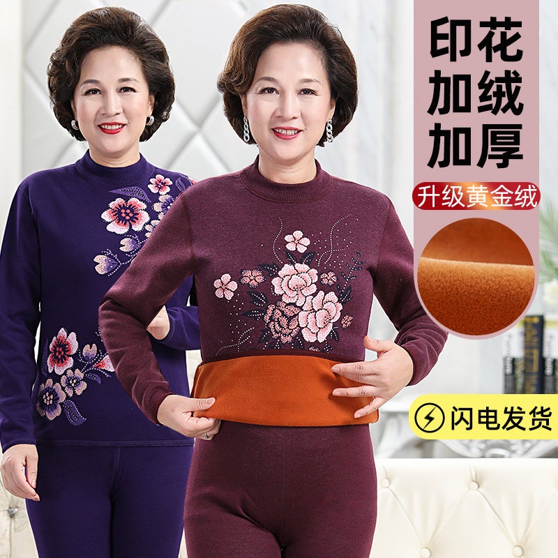 Elderly Women'S Thermal Underwear Set For Mothers, Printed Tops And Pants For Middle-Aged And Elderly Women - Image 2