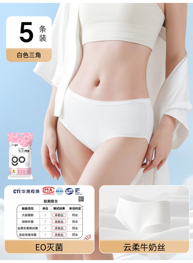 Genuine Freego Cotton Disposable Underwear Men's And Women's Travel Cotton 4-piece Independent Travel Wash-free Shorts