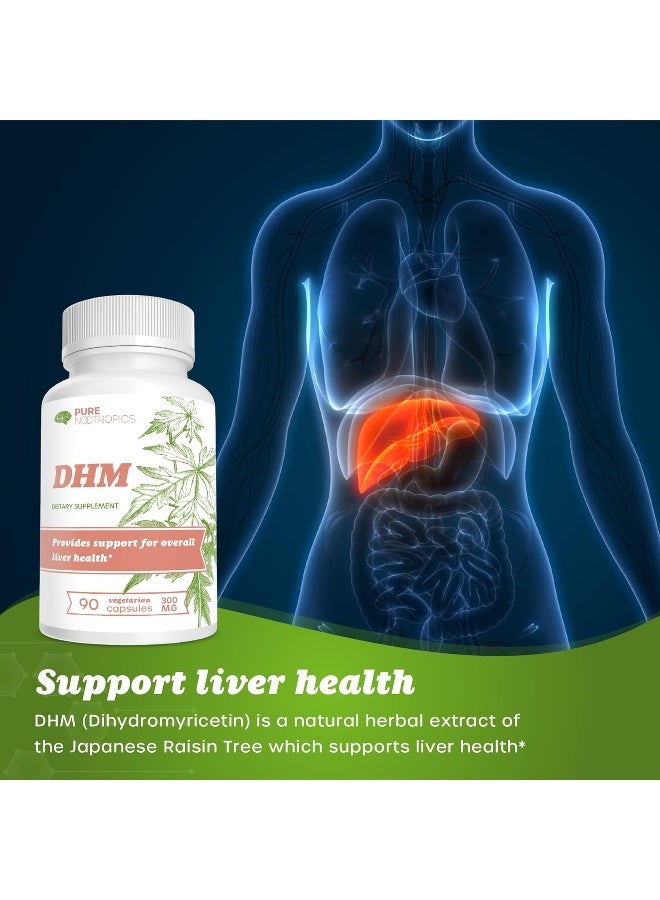 Pure Nootropics Dihydromyricetin (DHM) 300 mg Capsules | Hovenia Dulcis Extract | 90 Veg Cap Value Pack | Support Liver Health | After Alcohol Support | Party Smart