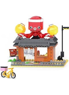 Japanese Street View Cute Takoyaki Shop Building Block Sets Creative Japan City Architecture Model Set 347 PCS - pzsku/Z7D0E5F84AFAD27F0F799Z/45/_/1714640121/07699d3a-0be3-4cf3-a573-8a649233d1c8